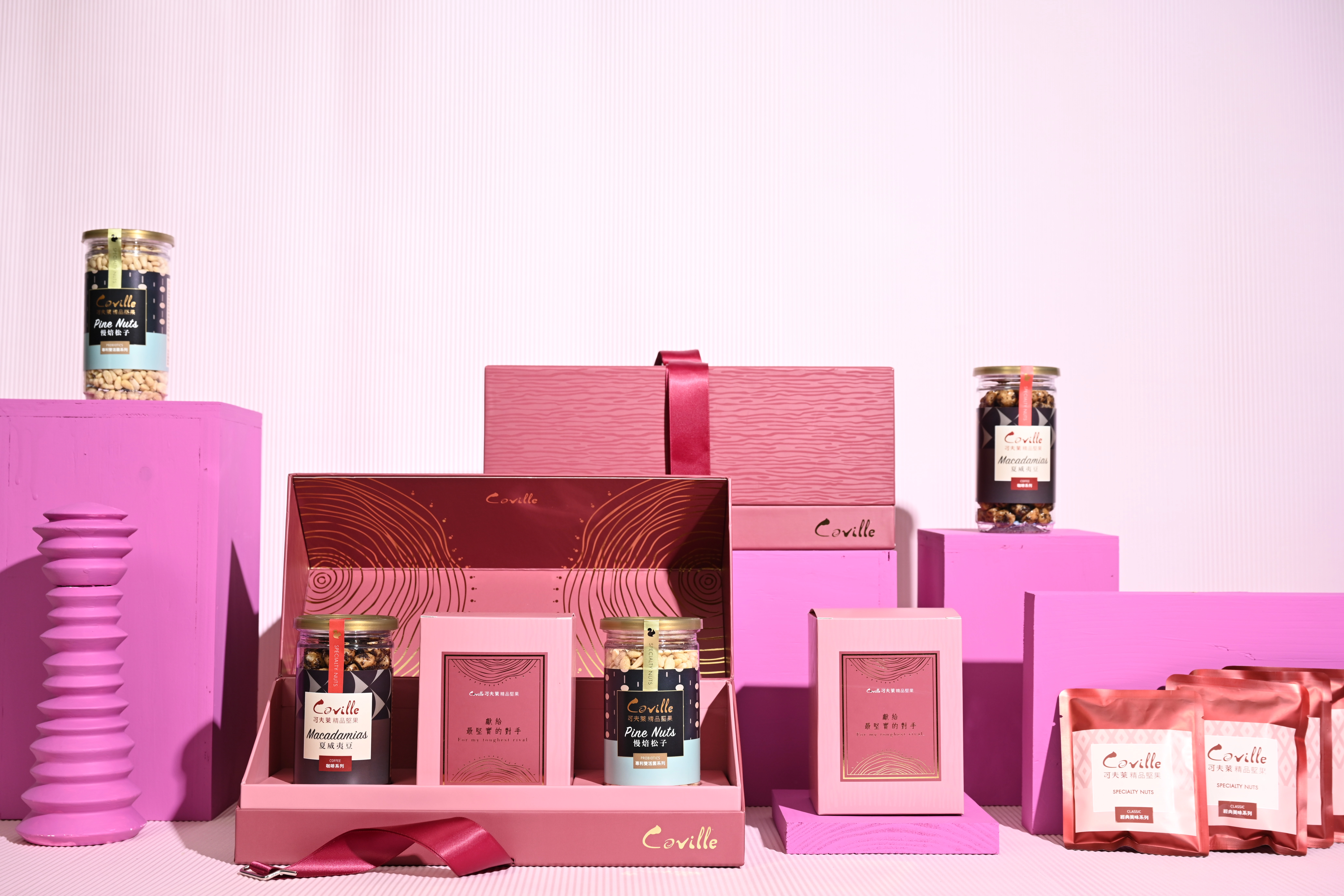 女神節送禮,營養美味