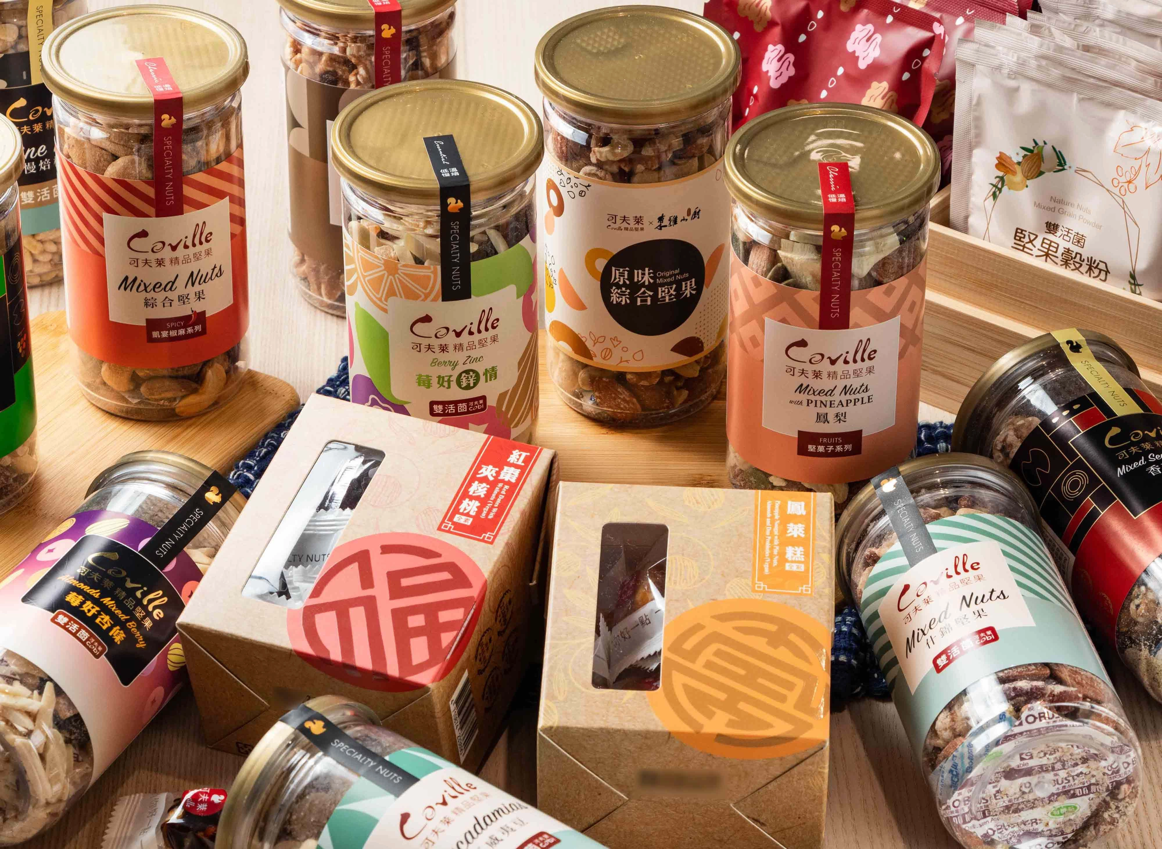 可夫萊,uber eat和Food paanda熊貓外送平台