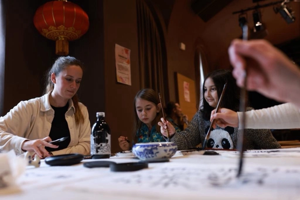 聯合國中文日,學中文,堅果