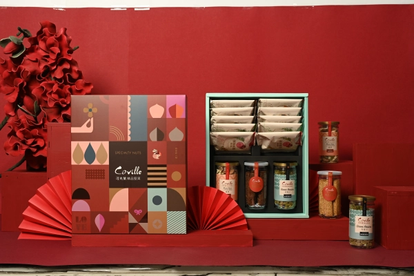 堅果,適合送禮的選擇