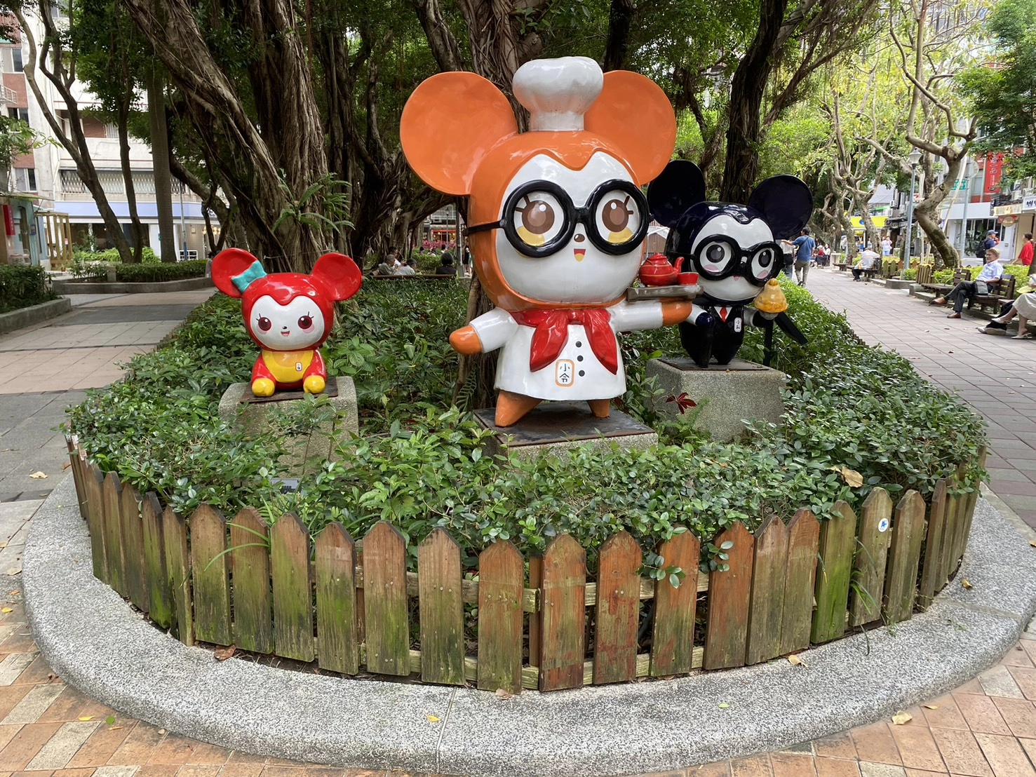 永康街永康公園吉祥物