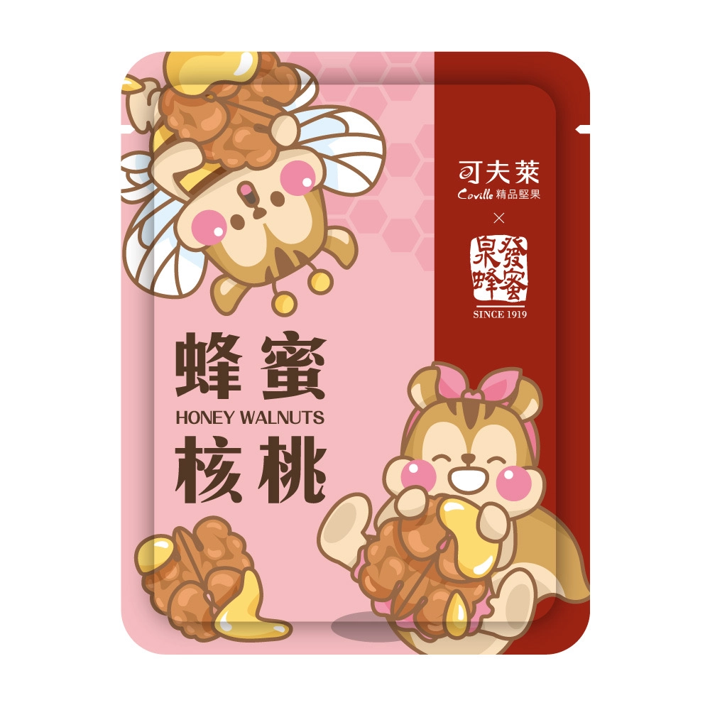 蜂蜜核桃