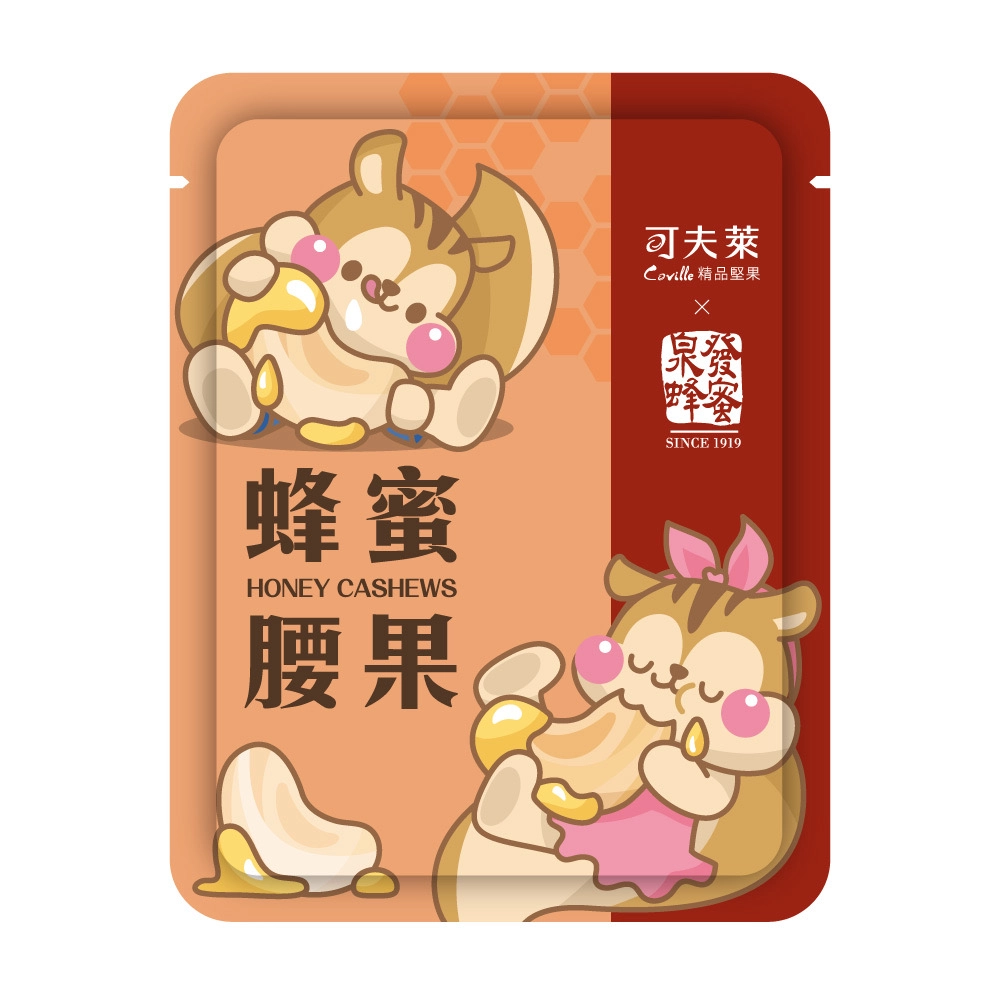 蜂蜜腰果
