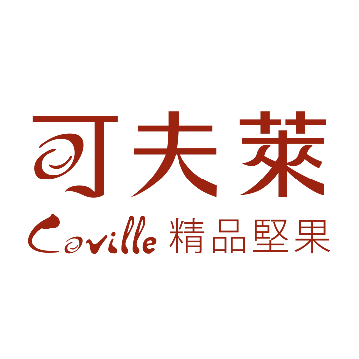 可夫萊,堅果,綜合堅果