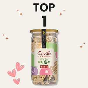 可夫萊,堅果,,熱銷推薦