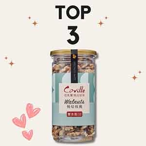 可夫萊,堅果,熱銷推薦